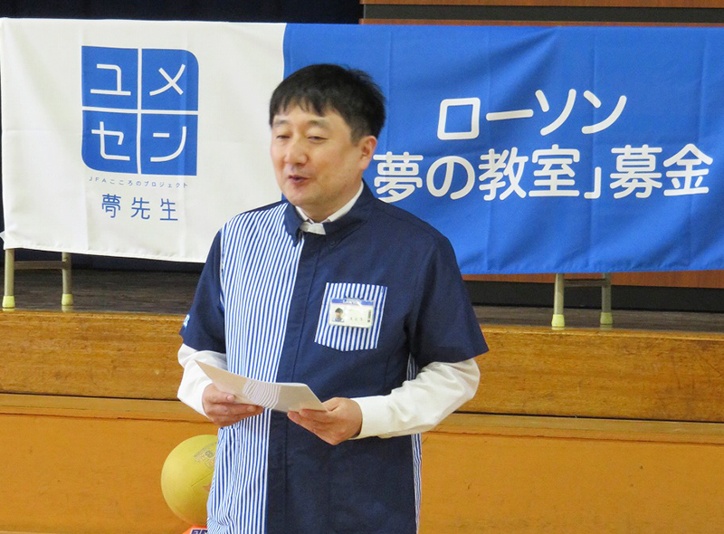 第1回：2019年9月20日　福岡県北九州市立二島小学校の活動の様子（4）
