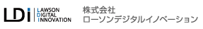 株式会社ローソンデジタルイノベーション