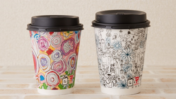 画像 MACHI cafeカップ（販売終了）