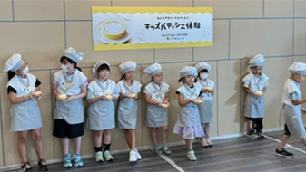キッズパティシエ体験の様子