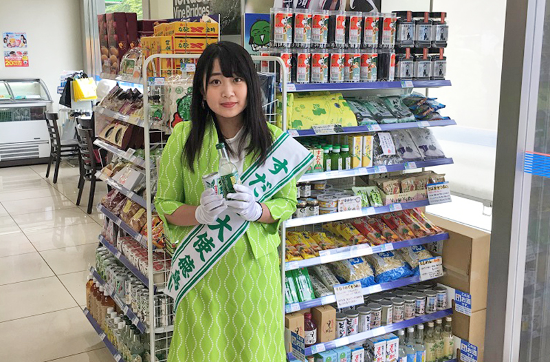 地元の産品の普及への取り組み ローソン公式サイト
