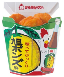 からあげクン 旭ポンズ味