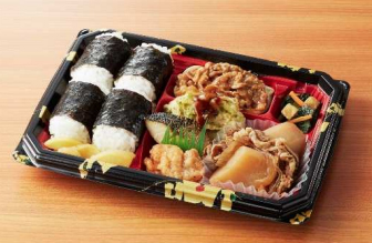 広島うまいもん弁当