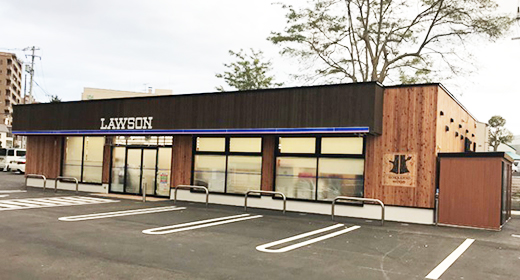 ローソン函館梁川公園通店(北海道函館市)