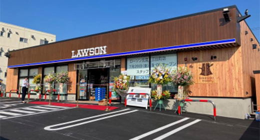 ローソン北見三住町店(北海道北見市)