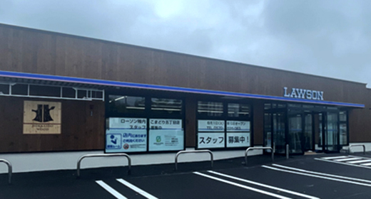 ローソン稚内こまどり五丁目店(北海道稚内市)