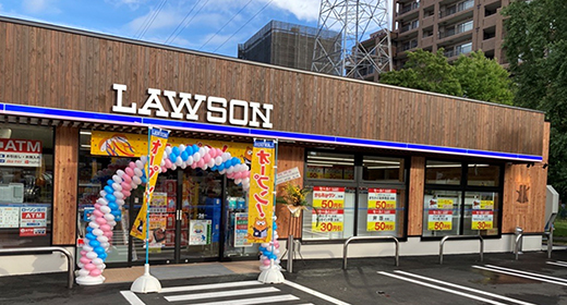 ローソン札幌平岡杜のみち店(北海道札幌市)