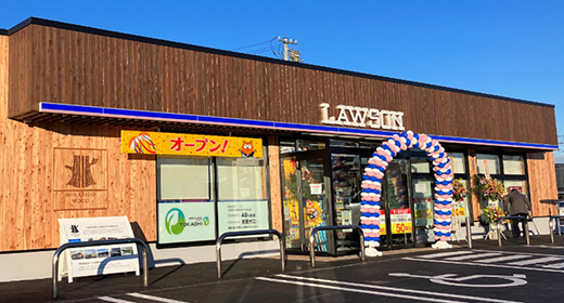 ローソン帯広西21条南四丁目店(北海道帯広市)