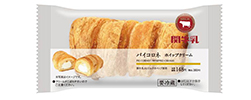 画像 パイコロネ(ホイップクリーム)