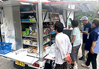ローソン杵築北浜店