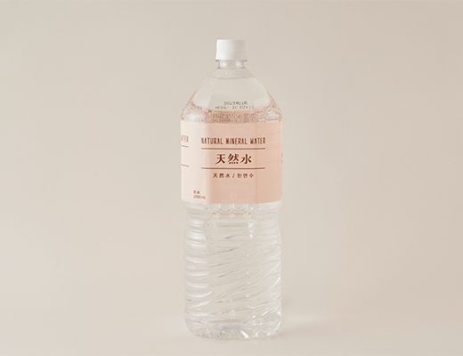 天然水 2L