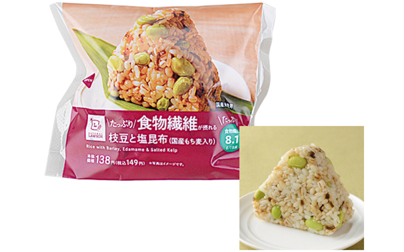 画像 たっぷり食物繊維が摂れる枝豆と塩昆布おにぎり(国産もち麦入り)