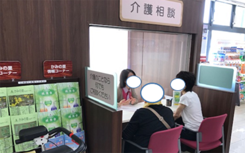 イベントの様子(1)