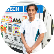 佐賀・久留米支店 ミズ木原店 オーナー 久原 貴朗 さん 店長 中田 和仁さん(写真)
