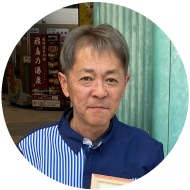 画像 愛媛西支店 松山道後駅前店 オーナー 吉本 周作 さん