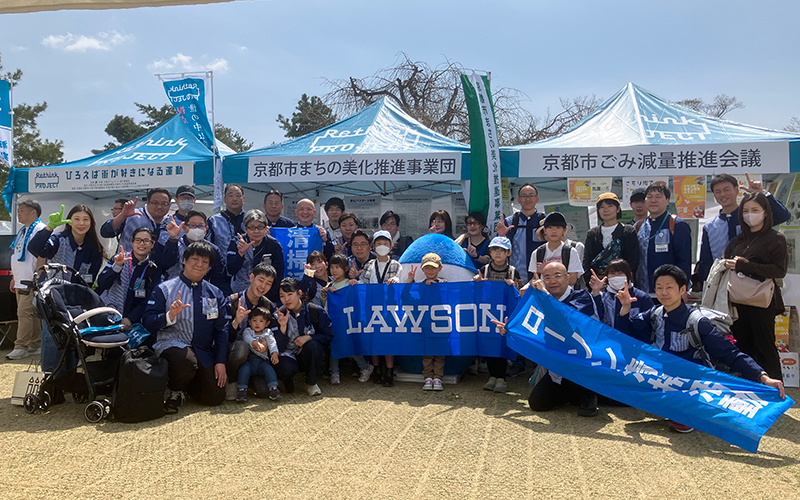 画像 京都さくらよさこい協力事業清掃活動