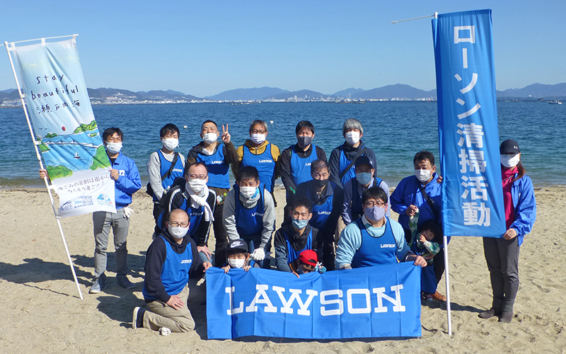 宮島包ヶ浦自然公園清掃活動