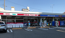 ローソン アカカベ西鴻池町二丁目店