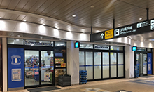 LAWSON+toks 長津田店