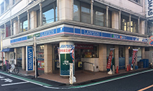 ローソン世田谷奥沢五丁目店