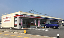 ローソン彦根八坂店