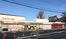 ローソン宝塚米谷二丁目店