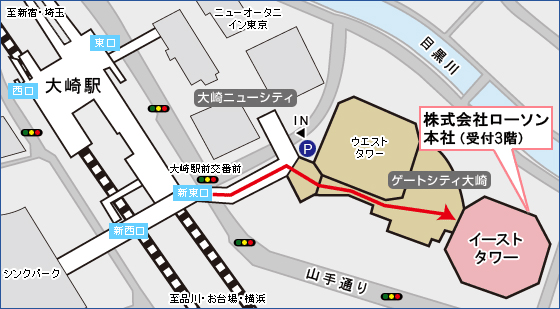 山手线/jr埼京线/jr湘南新宿ライン/东京临海高速鉄道りんかい线「大