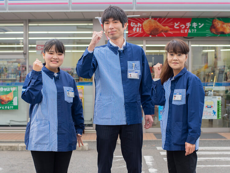 成富 智行 オーナー 先輩オーナーインタビュー フランチャイズオーナー募集 株式会社ローソン 成富 智行 オーナー 先輩オーナーインタビュー フランチャイズオーナー募集 株式会社ローソン