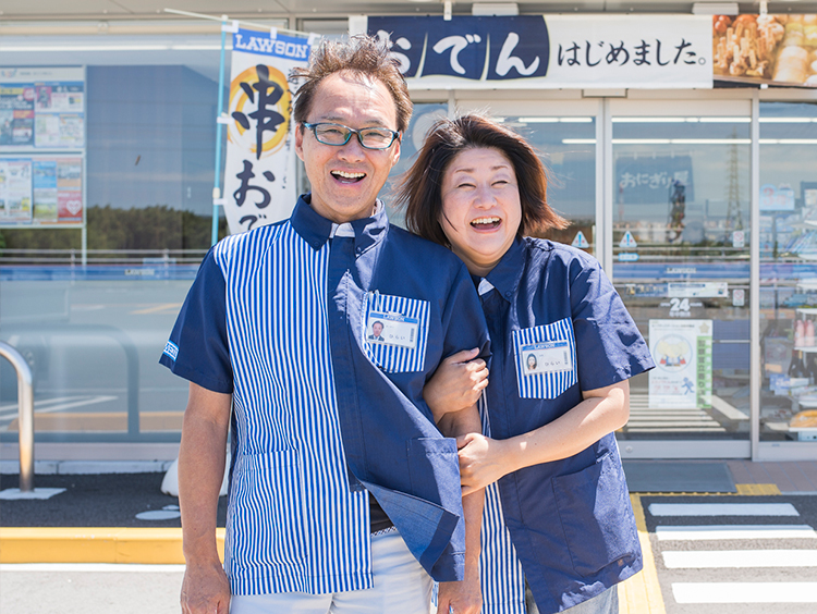 平井 孝行 オーナー | 先輩オーナーさんの声 | フランチャイズオーナー