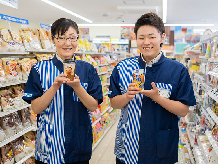 井上 雅子 オーナー | 先輩オーナーさんの声 | フランチャイズオーナー