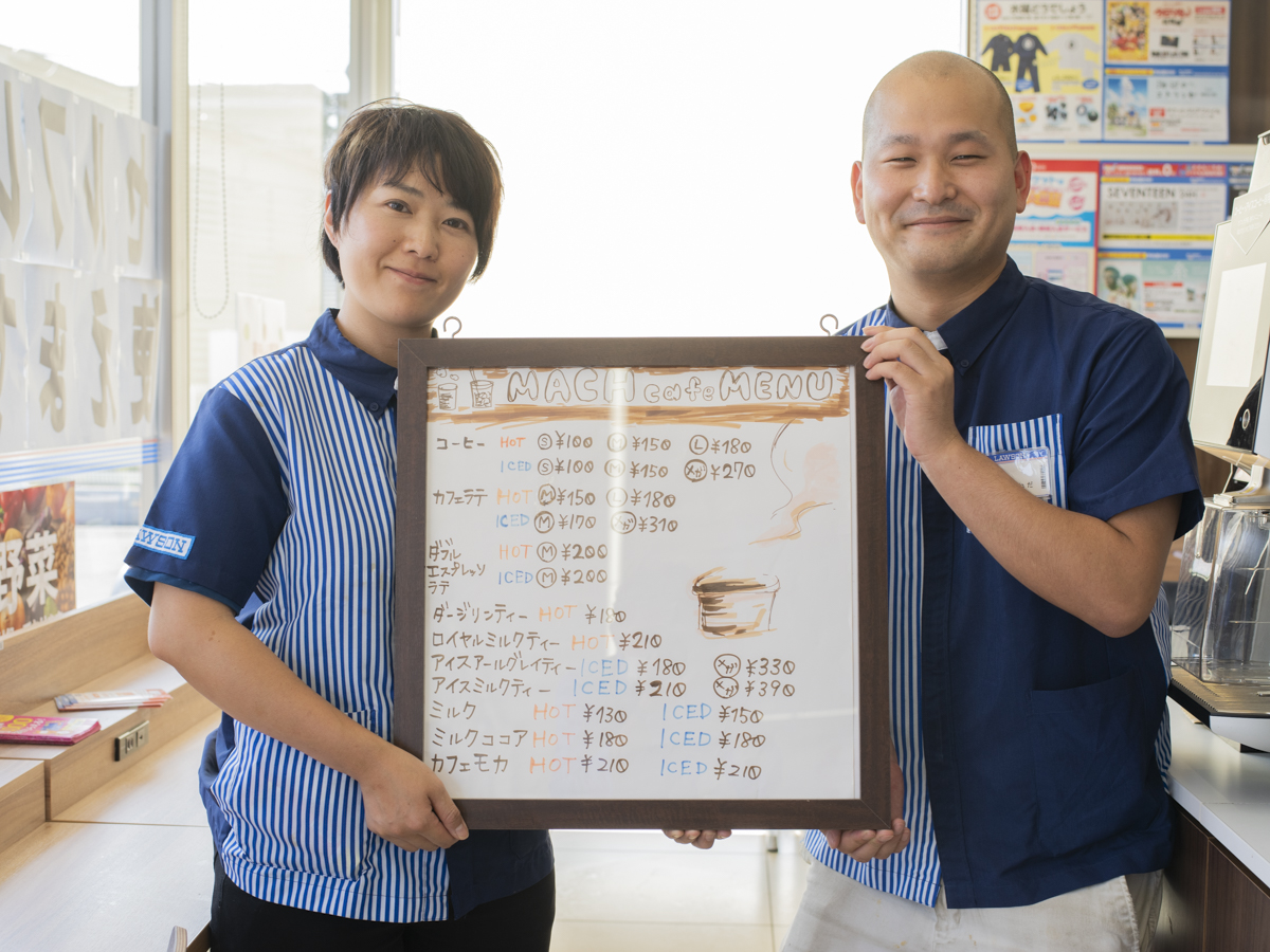 種田 夏樹 オーナー | 先輩オーナーさんの声 | フランチャイズオーナー