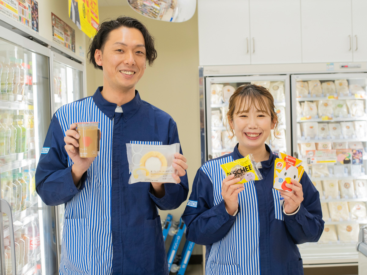 杉浦 裕美 オーナー | 先輩オーナーさんの声 | フランチャイズ