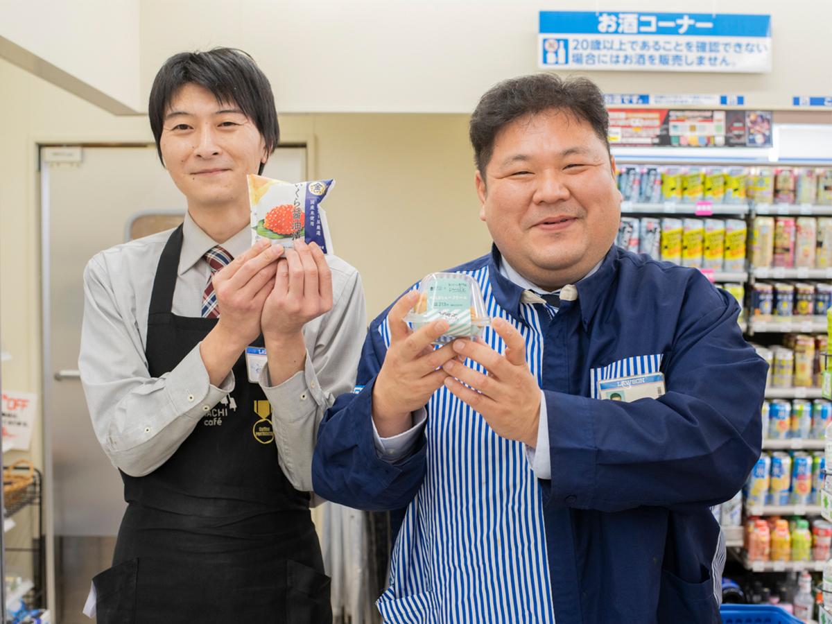 丸山 貴浩 オーナー | 先輩オーナーさんの声 | フランチャイズ