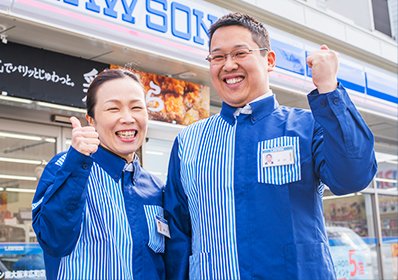 コンビニ経営で独立開業を目指すなら｜ローソン