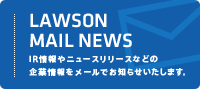 LAWSON MAIL NEWS