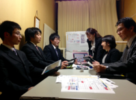 株式会社 ジェントリーウィンドトゥフューチャー