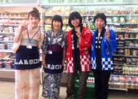 株式会社 ジェントリーウィンドトゥフューチャー