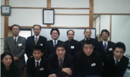 株式会社　瀧