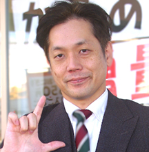 米田　祐也