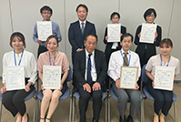 有限会社　ミネコーポレーション