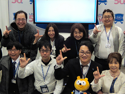有限会社　ティ・エンタープライズ