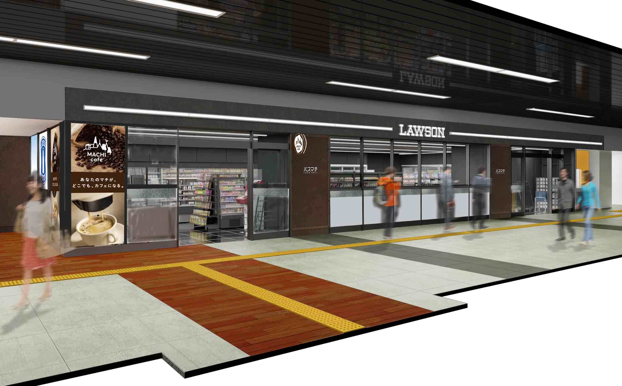 広島県 中四国エリア最大のバスターミナル内にローソンがオープン ローソン公式サイト