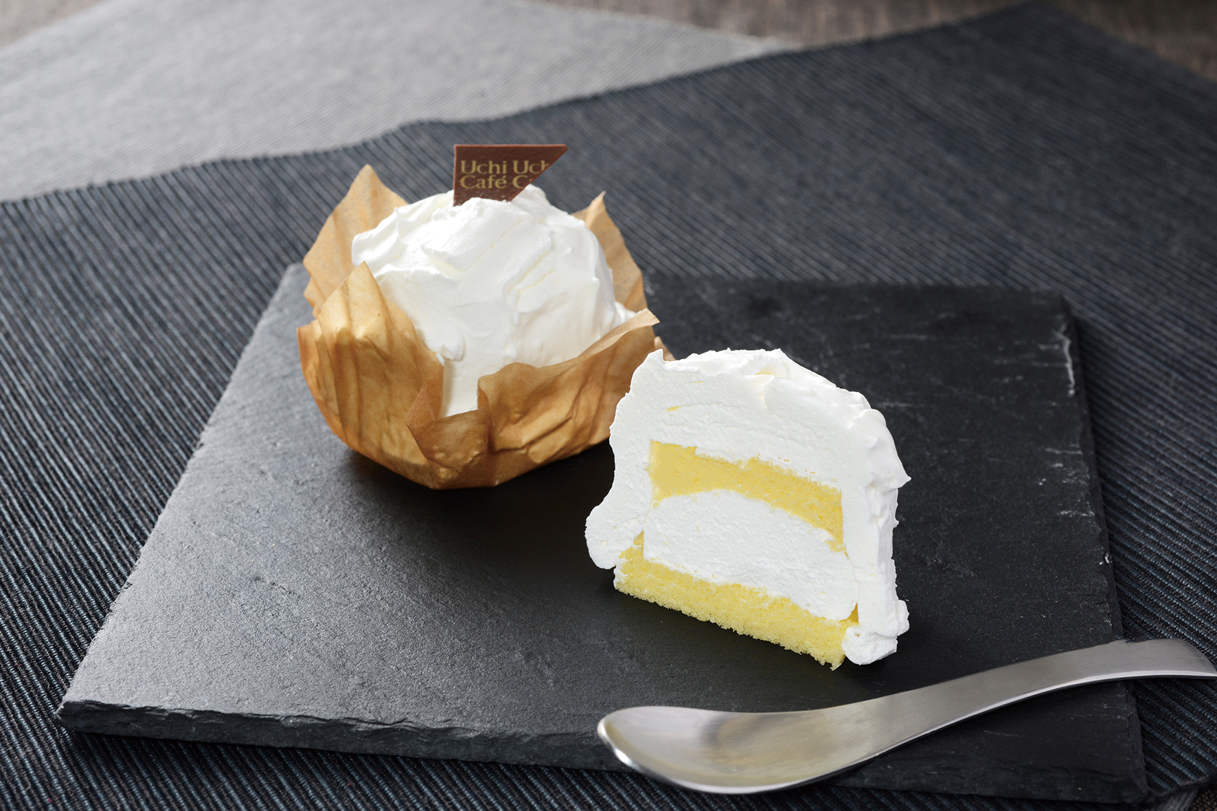 Uchi Cafe Specialite ウチカフェスペシャリテ シリーズ 発売 ローソン公式サイト