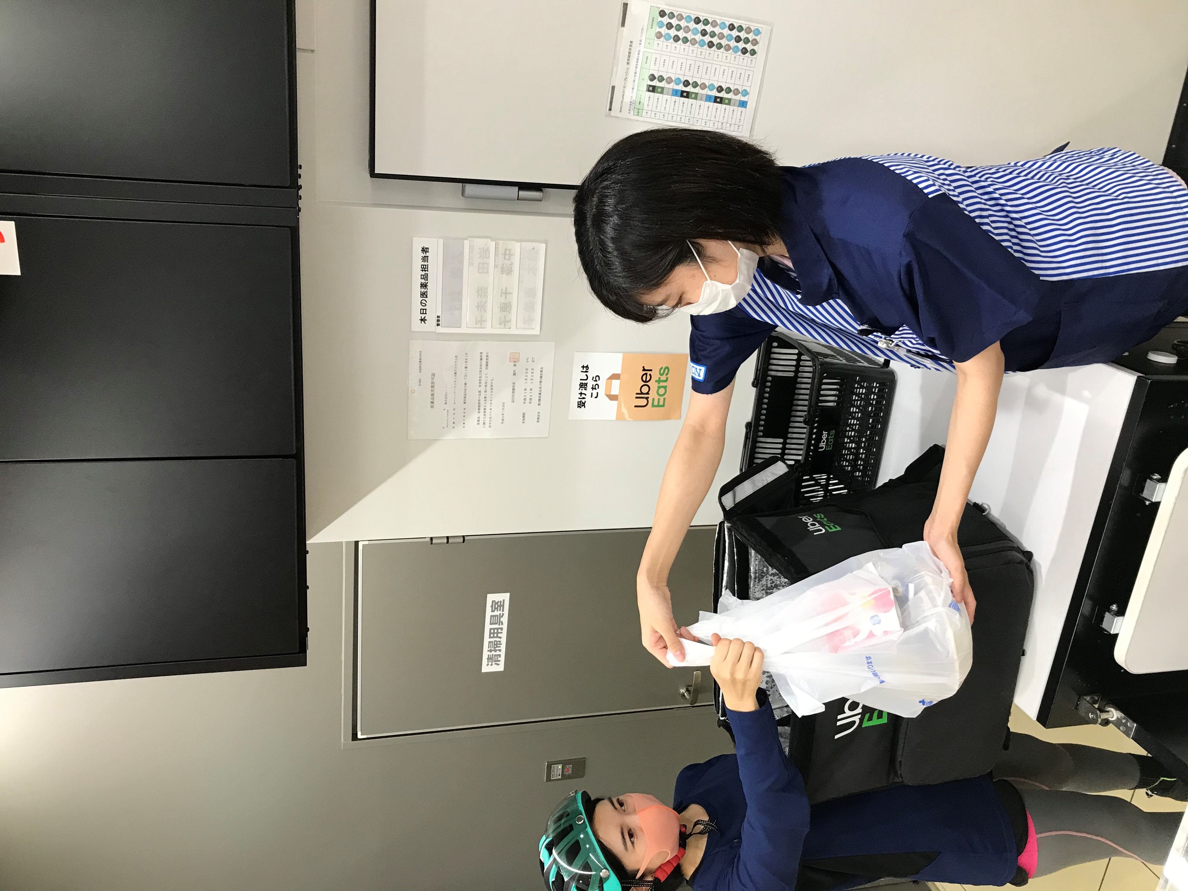 山口県＞フードデリバリーサービス「Ｕｂｅｒ Ｅａｔｓ」を山口県の 