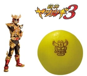 ご当地ヒーローめんこコレクション　イバライガー　トチノキッド　ヤツルギ　マブヤー ご当地ヒーローめんこコレクション イバライガー トチノキッド