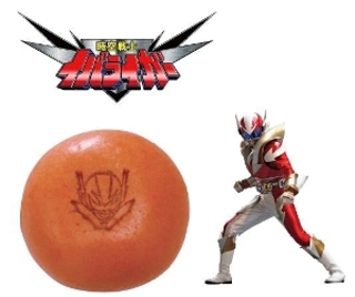 関東・甲信越】「ヤツルギまん（カスタード味）」と