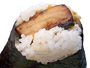 0207kanpachi