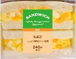 0314tamago