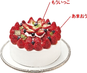 03special10000_300