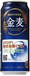 0621haisyutsuken3